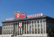 Geheimes Nordkorea - Die sieben Säulen der Macht