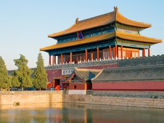 Pekings verbotene Stadt