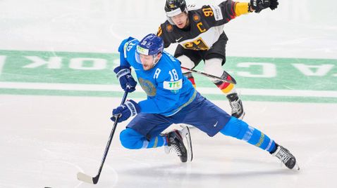Eishockey Live - Die IIHF WM | TV-Programm SPORT1